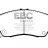 DP890 EBC Brakes Ultimax2 Тормозные колодки перед  HONDA Civic, Domani, Integra, Jazz, Logo