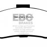 DP173  EBC Brakes Ultimax2 Тормозные колодки зад. FIAT 130