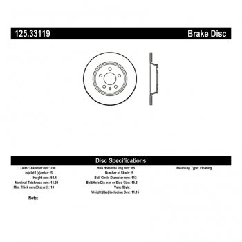 125.33119 Тормозные диски Premium AUDI зад 