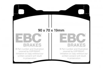 DP125/2 EBC Brakes Ultimax2 Тормозные колодки перед  BMW 5XX, 7XX выпуска 1976-1979 года