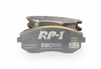 DP81661RP1 EBC Brakes Racing's RP-1™ Тормозные колодки передние SUBARU Forester, Impreza, Legacy, Outback выпуска 2002-2014 года