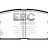 DP1810  EBC Brakes Ultimax2 Тормозные колодки зад. KIA Carens