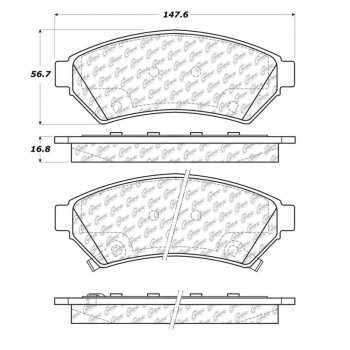 105.10750 Тормозные колодки Posi-Quiet Ceramic BUICK, CHEVROLET, PONTIAC перед ; BUICK/ALLURE; BUICK/LA; BUICK/TERRAZA; CHEVROLET/UPLANDER; PONTIAC/GRAND