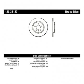 125.33127 Тормозные диски Premium AUDI зад 