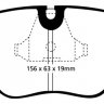 DP2689 EBC Brakes Greenstuff тормозные колодки передние BMW 5 (E34), 7XX; WIESMANN MF 3, MF 30