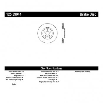 125.39044 Тормозные диски Premium LAND ROVER, VOLVO перед 