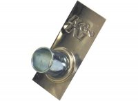 85-1375 K&N Marine Products, Vent Kit