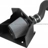 51-10402-1 Afe Power Система холодного впуска Momentum/Magnum Pro DRY S (сухой) Hummer H2 03-09 V8-6.0/6.2L