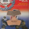 FA271R EBC BRAKES Organic тормозные колодки  ARCTIC CAT 250, 300, 400, 454, 500, 650; LAVERDA Quasar; MASSEY-FERGUSON (ATV) MF; PIAGGIO Trackmaster