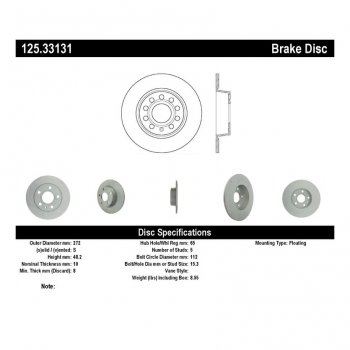 125.33131 Тормозные диски Premium AUDI, SEAT, VOLKSWAGEN зад 