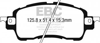 DPX2275 EBC Brakes Ultimax2 Тормозные колодки перед  MAZDA 2 выпуска 2015-2023 года