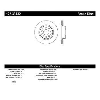 125.33132 Тормозные диски Premium SEAT, VOLKSWAGEN перед 