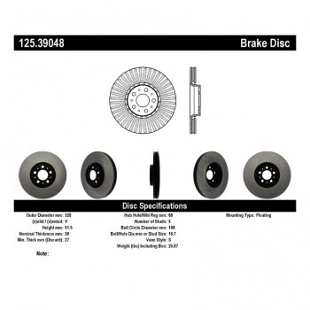 125.39048 Тормозные диски Premium LAND ROVER, VOLVO перед 