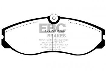 DP947 EBC Brakes Ultimax2 Тормозные колодки перед  FORD Maverick; LDV Cub; NISSAN Serena, Terrano, Vanette выпуска 1993-2006 года