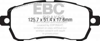 DPX2334 EBC Brakes Ultimax2 Тормозные колодки перед  FORD Ka выпуска 2016-2023 года