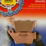 FA208R EBC BRAKES Organic тормозные колодки ALFER, APRILIA, BENELLI, CCM, FACTORY, GAS-GAS, HIGHLAND, HUSABERG, HUSQVARNA, KRAM-IT (KRAMER), KTM, MAICO, PRAGA, T.M., VERTEMATI, VOR, YAMAHA