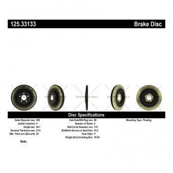 125.33133 Тормозные диски Premium AUDI зад 