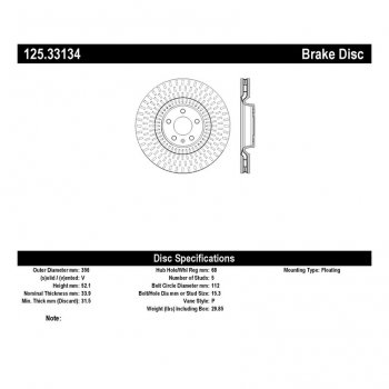 125.33134 Тормозные диски Premium AUDI перед 