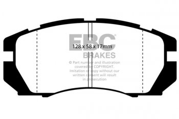DP966 EBC Brakes Ultimax2 Тормозные колодки перед  SUBARU Legacy выпуска 1992-1999 года
