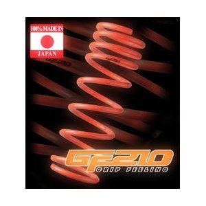 Tanabe GF210 заниженные пружины Grip Feeling 1998-2001 Lexus GS300 98 - 04 GS300 Tanabe GF210 Performance Grip Feeling Lowering Springs Set 1998-2004 GS300 Spec: -- Spring Rates: Front: 6.4 kg/mm / Rear: 5.5 kg/mm--Lower Height: Front: 1.8 inches / Rear: 1.3 inches Installation Method - Replacement Installation Method - Drill Mount