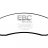 DP1692 EBC Brakes Ultimax2 Тормозные колодки перед  CADILLAC CTS, SRX, STS