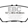 DP1736  EBC Brakes Ultimax2 Тормозные колодки зад. HONDA Legend
