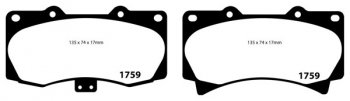 DP41759R EBC Brakes Yellowstuff Тормозные колодки перед HUMMER H3, H3T Ширина 135мм, Высота 74мм, Толщина 17мм