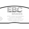 DP1691  EBC Brakes Ultimax2 Тормозные колодки зад. SUBARU Justy