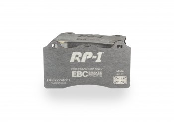 DP82274RP1 EBC Brakes Racing's RP-1™ Тормозные перед FORD Focus (Mk3) выпуска 2016-2016 года