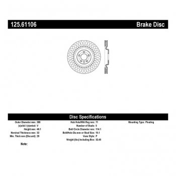 125.61106 Тормозные диски Premium FORD перед 