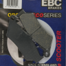 SFA209/2 EBC BRAKES Organic тормозные колодки APRILIA, BMW, DUCATI, HONDA, HUSQVARNA, ITALJET, KTM, MOTO GUZZI, MOTO MORINI, TRIUMPH, VICTORY, YAMAHA