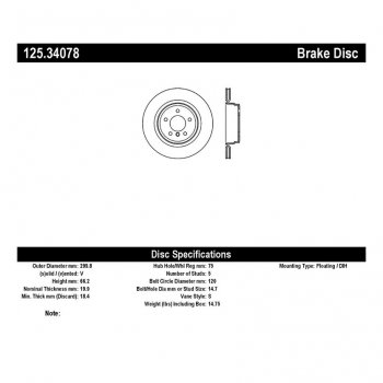 125.34078 Тормозные диски Premium BMW зад 