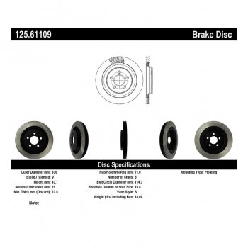 125.61109 Тормозные диски Premium FORD зад 