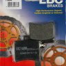 FA298 EBC BRAKES Organic тормозные колодки  GENERIC Code; KEEWAY RKV