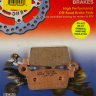 FA131R EBC BRAKES Organic тормозные колодки AJP, CPI, GAS-GAS, GOES, HONDA, HONDA DALL-ARA, HONDA-HM, HUSQVARNA, KAWASAKI, SUZUKI, T.M., YAMAHA