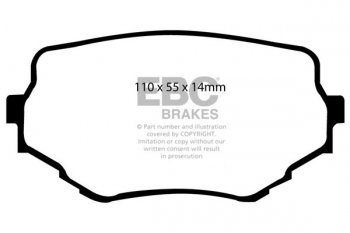 DP1099 EBC Brakes Ultimax2 Тормозные колодки перед  SUZUKI Grand Vitara, Vitara выпуска 1995-2006 года