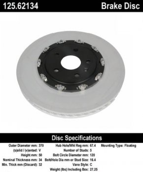 125.62134 Тормозные диски Premium CADILLAC, CHEVROLET перед левый 