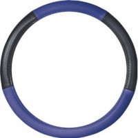 чехол на руль - Blue orated