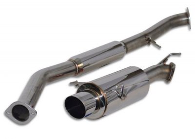 10205 Vibrant Performance Turbo 76мм Выхлопная система (после катализатора) для 1995-1998 Nissan 240SX (включая модель S15) TPV Turbo76мм Выхлопная система (после катализатора) для 1995-1998 Nissan 240SX (включая модель S15) Производитель: VIBRANT