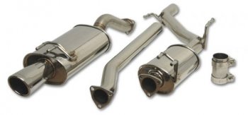 1626 Vibrant Performance выхлопная система STREETPOWER 2006-09 Honda Civic Si Coupe (2.0L) 1626 Vibrant Performance выхлопная система STREETPOWER 2006-09 Honda Civic Si Coupe (2.0L)