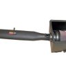 63-6014 K&N 63 Aircharger, Холодный впуск NISSAN XTERRA,PATHFINDER,FRONTIER