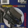 SFA492 EBC BRAKES Organic тормозные колодки  MBK YW; YAMAHA HW, YW