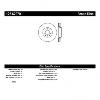 125.62070 Тормозные диски Premium CADILLAC перед 