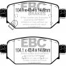 DP23081 EBC Brakes Greenstuff тормозные колодки зад MAZDA 3, CX-3
