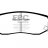 DP1484  EBC Brakes Ultimax2 Тормозные колодки зад. HYUNDAI Santamo