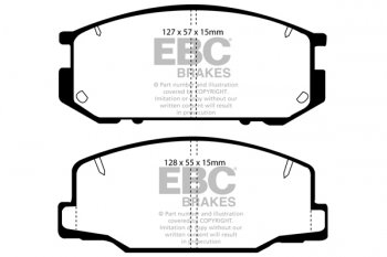 DP877 EBC Brakes Ultimax2 Тормозные колодки перед  TOYOTA Celica, Estima, Lucida, Previa выпуска 1984-1997 года