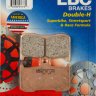 FA347HH EBC BRAKES Double-H™ тормозные колодки  KAWASAKI Z, ZX; SUZUKI GSX; TRIUMPH Daytona, Speed, Street, Tiger; VICTORY Cory, Cross, Hammer, Hammer, Hard, Highball, Jackpot, King, Kingpin, Kingpin-Low, Vegas, Vegas, Zach
