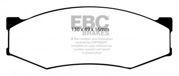 DPC538 EBC Heavy Duty Carbon колодки зад. 