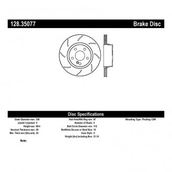 128.35077 Тормозные диски Premium MERCEDES-BENZ зад 