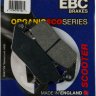 SFA196 EBC BRAKES Organic тормозные колодки BUELL, DAELIM, HONDA, KYMCO, MBK, SYM, TRIUMPH, VICTORY, W K BIKES, YAMAHA